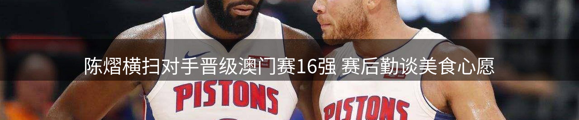 平台资讯